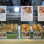 Sweets Factory pampam - 店内