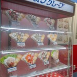 マリオンクレープ 大宮店 - 