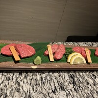 焼肉 宮中 - 