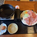 レストラン 大公 - 