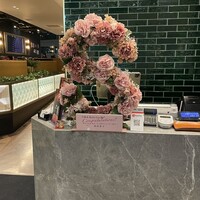 大徳壽 みなとみらい - 