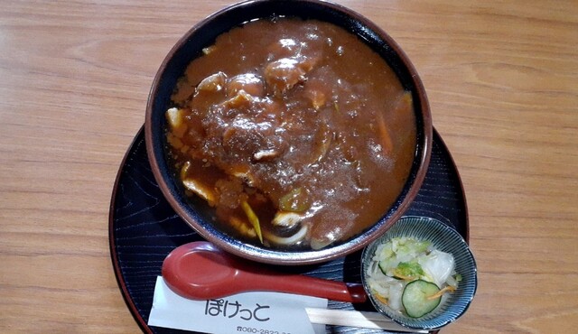 喰処 ぽけっと - 藤島（うどん）の写真