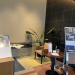 代官山ASO チェレステ - 