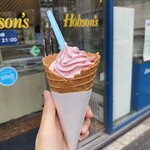 Hobson's - バナナベースにストロベリーをブレンド・イン