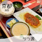 かつ源 京都洛西店 - 
