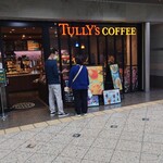 TULLY'S COFFEE - 