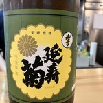 タカノ橋地酒発信酒場 ふれねる - 