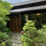 西国御領　風羅坊 - 