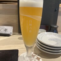 すし 零 - 
