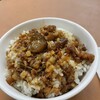 黄記滷肉飯