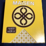 Tonkatsu Maisen - ヒレかつハニーマスタード（454）