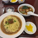 美山飯店 - 