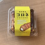 ハッピー洋菓子店 - コロネ5個入り