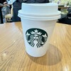 スターバックス・コーヒー 藤が丘effe店