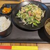沖縄料理と美味いもん てぃーだむーん