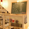 Eanbe coffee