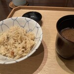 春草 - 