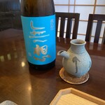 春草 - 