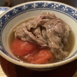 春草 - 