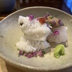 春草 - 