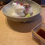 春草 - 