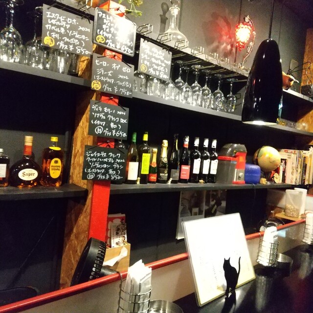 BAR COSI COSI photo 3