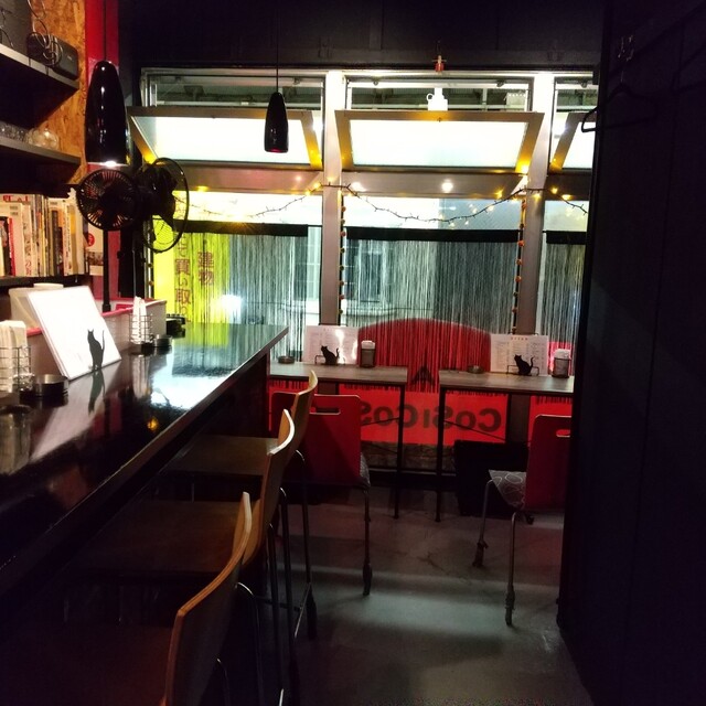 BAR COSI COSI photo 4