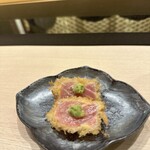 Sushiya Nobu - 