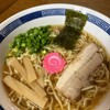 ラーメンさんじ
