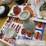 市場食堂 味処たけだ   - 
