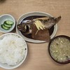 大漁ずし