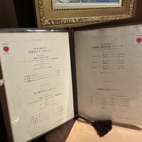 ステーキハウス キッチンリボン - 