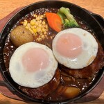 hamba-gusute-kisemmonnomise - デミたまハンバーグステーキ ダブル 目玉焼き追加