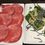 俺の焼肉 - 