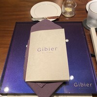 Gibier MIYAMA - 