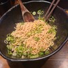 汁なし担担麺専門 キング軒  神田スタンド