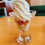 Gasuto - ソフトクリーム（マロン）