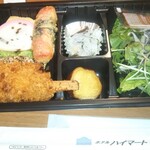 ホテルハイマート - 前回のお弁当。