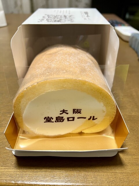 甘い物 楽天市場】北海道産牛乳とあずき甘納豆おちちまめ 75g×10P お