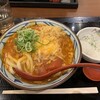 丸亀製麺 武蔵府中ル・シーニュ店