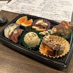 Cafe Bunbun - 