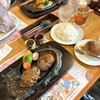 さわやか 函南店