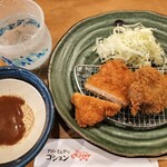 アグーとんかつ コション - 