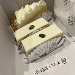 西洋菓子 しろたえ - 