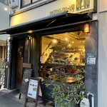 ビストロ ティアボ - 