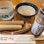 アグーとんかつ コション - 