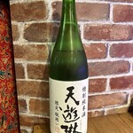 居酒屋 写楽 - 