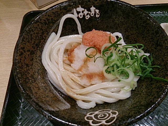 はなまるうどん 八王子駅北口店 八王子 うどん 食べログ