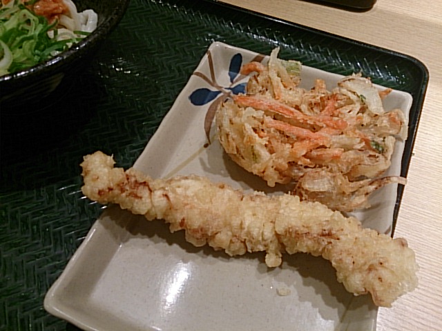 はなまるうどん 八王子駅北口店 八王子 うどん 食べログ