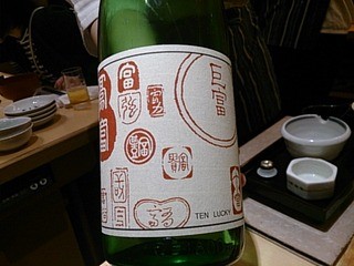 八かく庵 - トウフというなのお酒